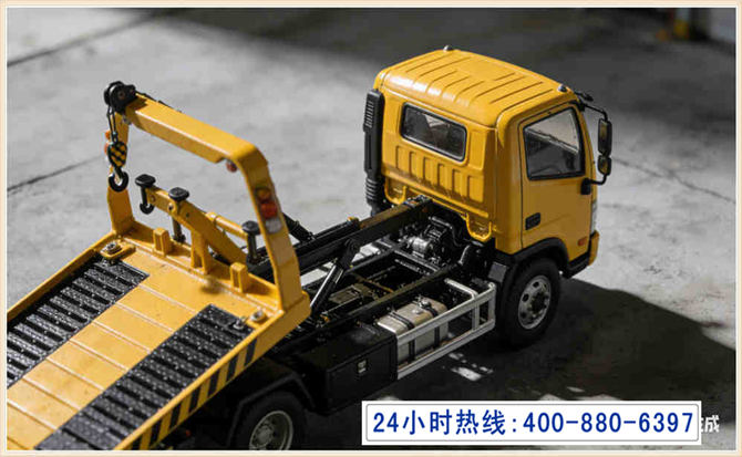 肃北道路脱困救援电话 (5).jpg