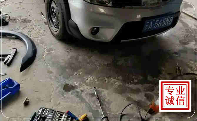 肃北汽车中途维修